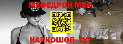 амф Бузулук
