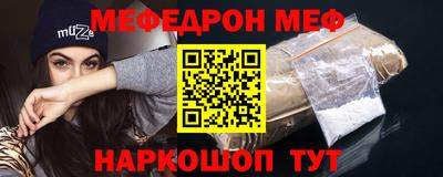 метадон Бугуруслан