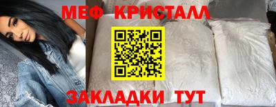 амф Бузулук