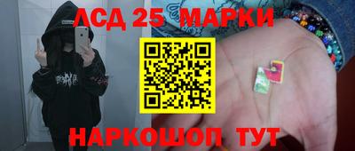 метадон Бугуруслан