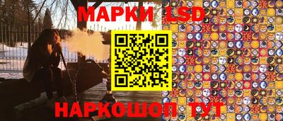 каннабис Будённовск