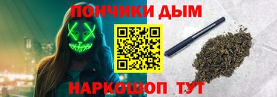 метадон Бугуруслан