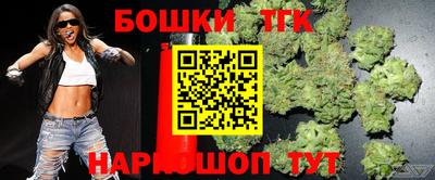 метадон Бугуруслан