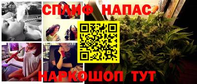 метадон Бугуруслан