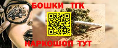 амф Бузулук