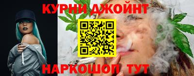 метадон Бугуруслан