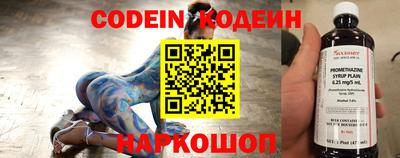 метадон Бугуруслан