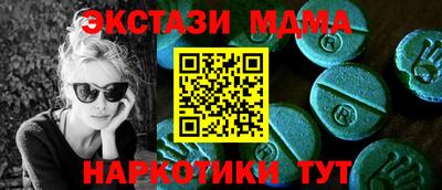 амф Бузулук