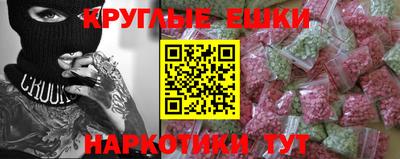 амф Бузулук