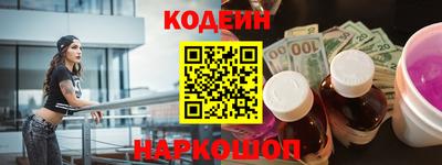 метадон Бугуруслан