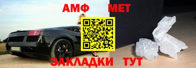 метадон Бугуруслан