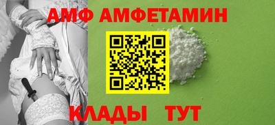 метадон Бугуруслан
