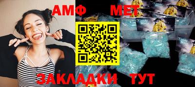 метадон Бугуруслан