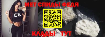 метадон Бугуруслан