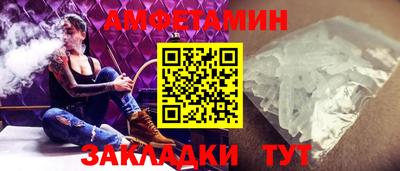 метадон Бугуруслан