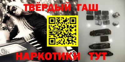 амф Бузулук