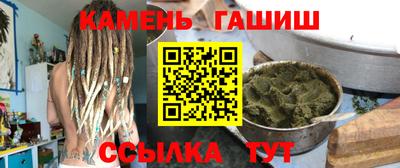 каннабис Будённовск