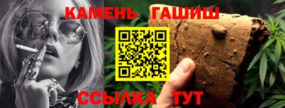 каннабис Будённовск