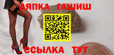 амф Бузулук