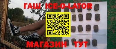 метадон Бугуруслан