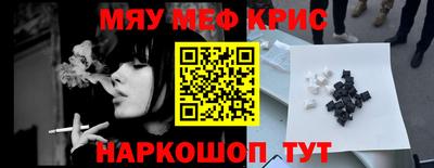 амф Бузулук