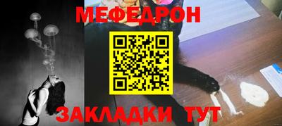 амф Бузулук