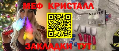 амф Бузулук