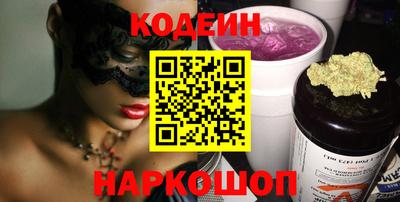 каннабис Будённовск